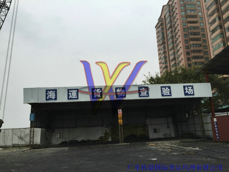 二手機(jī)械設(shè)備進(jìn)口具體報(bào)關(guān)規(guī)定是怎樣的？