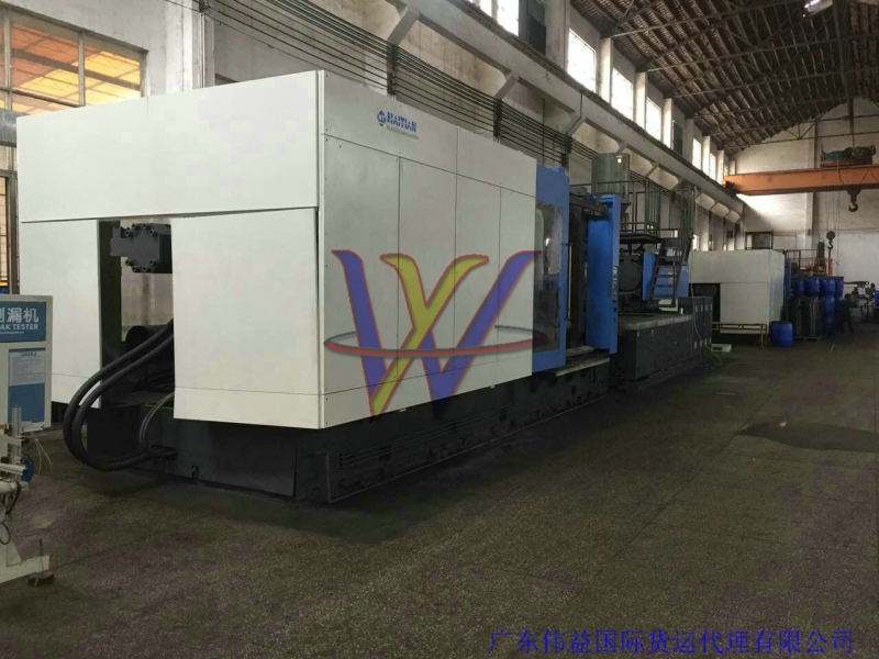 進(jìn)口中古機(jī)電設(shè)備裝運(yùn)前檢驗(yàn)檢疫要求及清關(guān)資料